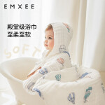 PLUS会员：EMXEE 嫚熙 婴儿浴巾 雨夜童话 90*90cm