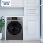 松下 (Panasonic) 9K全自动滚筒洗衣机 变频电机 泡沫净技术 门窗自洁 节能导航 三维立体性 XQG90-3RHES