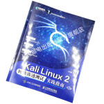 【】KaliLinux2网络渗透测试实践指南第2二版网络安全渗透测试Wireshark黑客防御网络安全自学入门教程计算机 xp