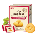 江中猴姑酥性饼干猴头菇养胃早餐办公室健康零食早餐礼盒高钙礼盒 【升级自留款】有糖酥性饼干960g