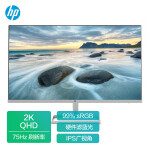 惠普（HP）27英寸 2K高清 99%sRGB 75Hz 三边微边 超薄机身 物理防蓝光 电脑显示器 M27FQ(带HDMI线)