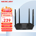 水星（MERCURY）AX3000双频WiFi6全千兆无线路由器 5G高速wifi穿墙网络家用智能游戏mesh路由X301G
