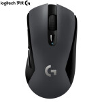 罗技（G） G603 LIGHTSPEED 无线游戏鼠标 无线鼠标 蓝牙鼠标 吃鸡鼠标  G603
