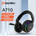 达尔优(dareu) A710 5.8G无线耳机头戴式 游戏耳机 有线耳机 电脑耳机 多设备兼容 可拆卸麦克风 黑色