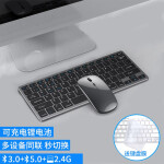 吉选 GESOBYTE B680 无线蓝牙三模键鼠套装 笔记本台式电脑可充电安静办公键盘鼠标苹果ipad/Mac消音 金属灰