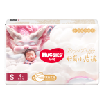 HUGGIES 好奇 皇家御裤系列 纸尿裤 S4片