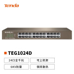 腾达（Tenda）TEG1024D 24口千兆桌面型网络交换机 钢壳机架式 企业工程网络专用分线器