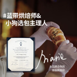 阿飞和巴弟猫粮 烘焙猫粮 蓝带低温烘焙猫粮成幼猫通用无谷烘焙粮 【优惠囤货】1.5kg*4袋