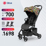 Qtus昆塔斯Q3 FlexPro百灵婴儿推车轻便折叠可坐可躺伞车宝宝儿童手推婴儿车上飞机一键折叠 Q3-经典小怪兽