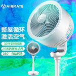 艾美特（Airmate）白天鹅空气循环扇 四季适用 32档直流变频节能落地扇 家用遥控电风扇 RD1