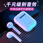 佐斯汀 Air1.1无线蓝牙耳机适用于苹果/华为/vivo/小米/oppo/一加/联想/三星荣耀手机 所有手机都通用【Air高配+触控版】高清通话降噪