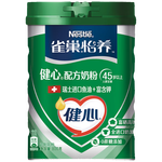 雀巢（Nestle）怡养健心鱼油中老年奶粉 800g*2