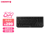 樱桃（Cherry）MX1.0 TKL G80-3810LYAEU-2 机械键盘 有线键盘 游戏键盘  87键机械键盘 黑色 红轴