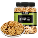 农香森 新货原味核桃仁散装500g罐装熟即食新鲜核桃肉孕妇坚果零食