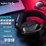 罗技（G）G435 无线头戴式游戏耳机 蓝牙耳机 虚拟环绕声电脑手机电竞耳机耳麦 LOL吃鸡FPS听声辩位 黑色