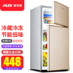 奥克斯（AUX）家用双门迷你小型冰箱 冷藏冷冻保鲜小冰箱 宿舍租房节能电冰箱 BCD-35K118 升级款 金色