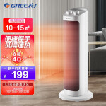 格力 （GREE）取暖器/电暖器/电暖气家用 塔式立式摇头暖风机NTFH-X6020