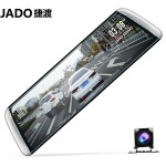 捷渡（JADO）D680S行车记录仪高清1440P超清夜视加强流媒体前后双录2K停车监控倒车影像一体机+64G卡
