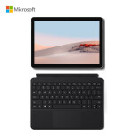 微软Surface Go 2 8G+128G 二合一平板电脑 +典雅黑键盘套装 轻薄本笔记本电脑 10.5英寸高色域触屏 WiFi版