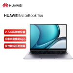 华为笔记本电脑MateBook 14s 2021 11代酷睿i5-11300H 16G 512G锐炬显卡/14.2英寸全面触控屏/轻薄办公本 灰