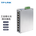 TP-LINK普联工业级以太网交换机5口8口百兆千兆企业/监控网络分流器分线器集线器tp交换器 TL-SG2008工业级