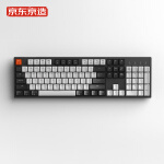 京东京造 C2有线机械键盘 背光104键双系统兼容 黑色茶轴白光 键盘机械