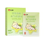 仁和胀气贴婴儿新生儿0-3个月小儿肠胀气贴宝宝肚脐贴脚底贴三盒+湿巾