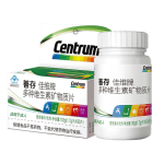 Centrum 善存 佳维牌多种维生素矿物质片 佳维片 中老年成 人男女营养复合维生素矿物质片 60粒/盒