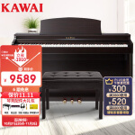 卡瓦依（KAWAI）电钢琴CA28G 88键重锤数码钢琴成人儿童学生初学专业家用 标配三踏板+双人琴凳礼包