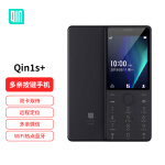 多亲（QIN） Qin 1s +AI学生电话VoLTE老人手机双卡双待 移动联通4G 功能直板手机 铁灰色