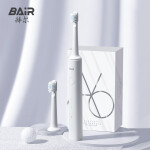拜尔（BAIR）A6 智能电动牙刷 充电式 成人声波震动牙刷 送女男朋友 A6 月光白