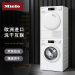 美诺（MIELE）欧洲进口 洗烘套装 8公斤洗衣机 WCD360 C+8公斤烘干机干衣机 TCD460 WP C