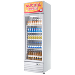 澳柯玛（AUCMA）237大容量立式单门商用冷藏展示柜 超市饮料啤酒保鲜冷柜 陈列冰柜冰箱 风冷循环一级能效 SC-237