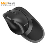 麦塔奇 （Microtouch）保手派3代 宏定义电脑笔记本USB鼠标（人体工学 设计 办公鼠标） 【无线中号-大手托版】按键可自定义/包装含电池 带手托