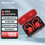 纽曼（Newmine）Q5 蓝牙耳机 真无线TWS 挂耳式 音乐运动耳麦 适用苹果安卓华为小米 红黑色