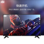 JBI 夏普屏超薄4K电视机超高清平板液晶电视机智能网络投屏语音家用办公显示器网络防爆 120英寸超高清4K平板电视