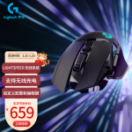 罗技（G）G502  LIGHTSPEED 无线鼠标 游戏鼠标 电竞鼠标 RGB 25600DPI 黑色 GPW Powerplay 无线充电