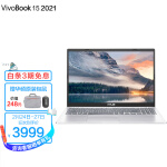 华硕（ASUS）VivoBook15  11代英特尔酷睿 15.6英寸轻薄办公笔记本电脑 i5-1135G7 16G 512G固态 锐炬显卡 银色