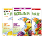 慢严舒柠草本润喉糖薄荷糖罗汉果清凉护嗓滋润草本咽喉糖教师节礼物口香糖 草本糖20g*3盒装