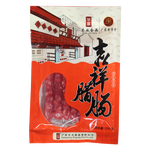 荣业广式腊肠广东特产中秋礼盒腊肠五分瘦腊味猪肉香肠送礼3斤/5斤 吉祥系列（250g*2）