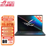 ROG幻16 2021款 轻薄高性能16英寸设计师笔记本游戏本电脑 DCI-P3广色域 i7-11800H 16G 512G 白条24期 RTX 3060 6G独显 2.5K屏 165Hz 16英寸 