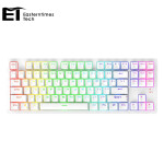 E.T I-87 蓝牙无线三模机械键盘 茶轴 白色电脑笔记本Ipad平板专用小便携可连手机 RGB 87键