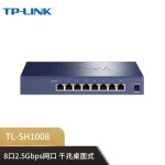 普联（TP-LINK）TL-SH1008 8口2.5Gbps千兆桌面型金属机身无风扇网络分流器企业级交换机