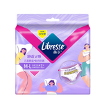 薇尔云感蓬蓬裤贴合加长防漏M-L码2片安睡裤京东自营姨妈巾