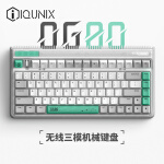 IQUNIX OG80-虫洞 机械键盘 三模游戏键盘  蓝牙办公键盘 热插拔客制化键盘 OG80 三模机械键盘 TTC快银轴RGB版
