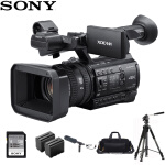 索尼(SONY) PXW-Z150摄像机套装1英寸 CMOS 4K手持式广播级摄录一体机Z150摄像机专业套餐