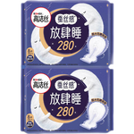 高洁丝卫生巾奢爽臻选极薄透气姨妈巾女生经期护理日用 放肆睡夜用 280mm 16片 【低价】