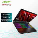 宏碁(Acer)暗影骑士·龙 15.6/17.3英寸 高色域游戏笔记本电脑 AMD新锐龙独显游戏本 R7-5800H/16G/1T/3060/17.3