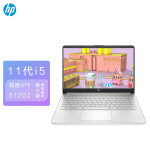 惠普(HP)星14 青春版 14英寸轻薄窄边框笔记本电脑(i5-1135G7 16G 512GSSD UMA FHD IPS)银