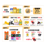 飞鹤淳芮有机A2 β-酪蛋白 婴幼儿配方奶粉2段(6-12月)750g